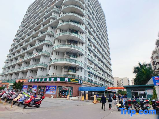 Beihai U-Door Yunduoer Homestay