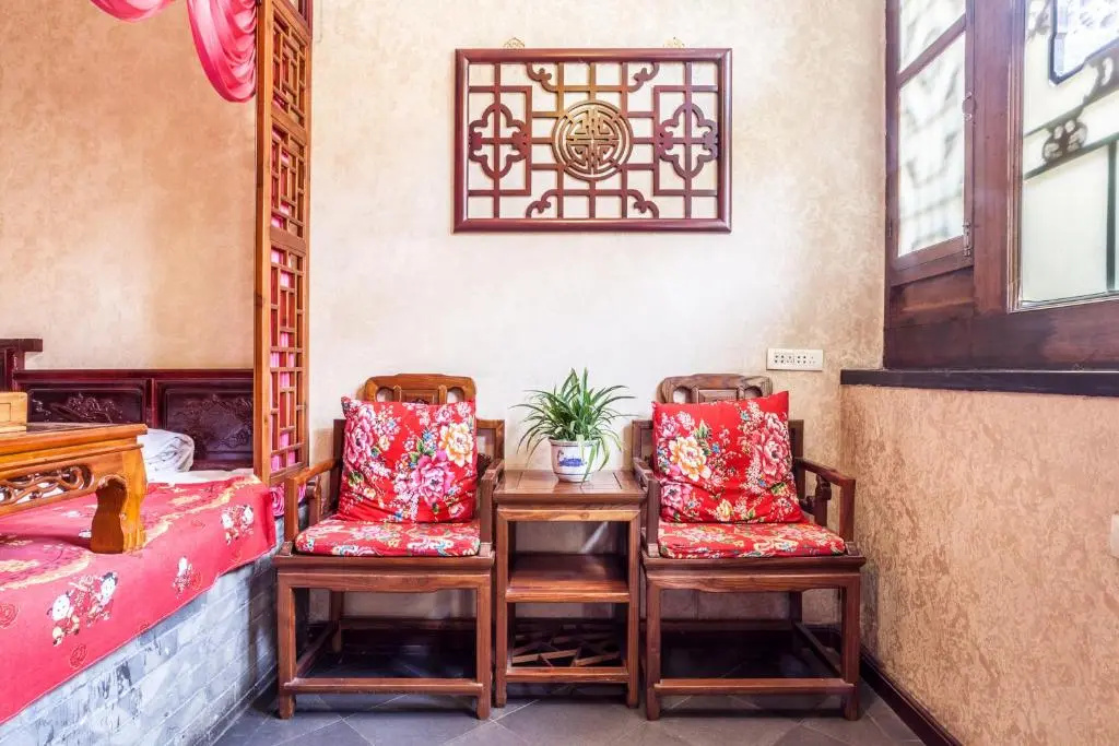 Pingyao Harmony Hotel - Chambres