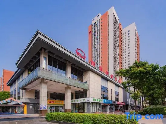 Chuxing Xinxhi Hotel (Jingzhou New World Two Lakes Trading Center)