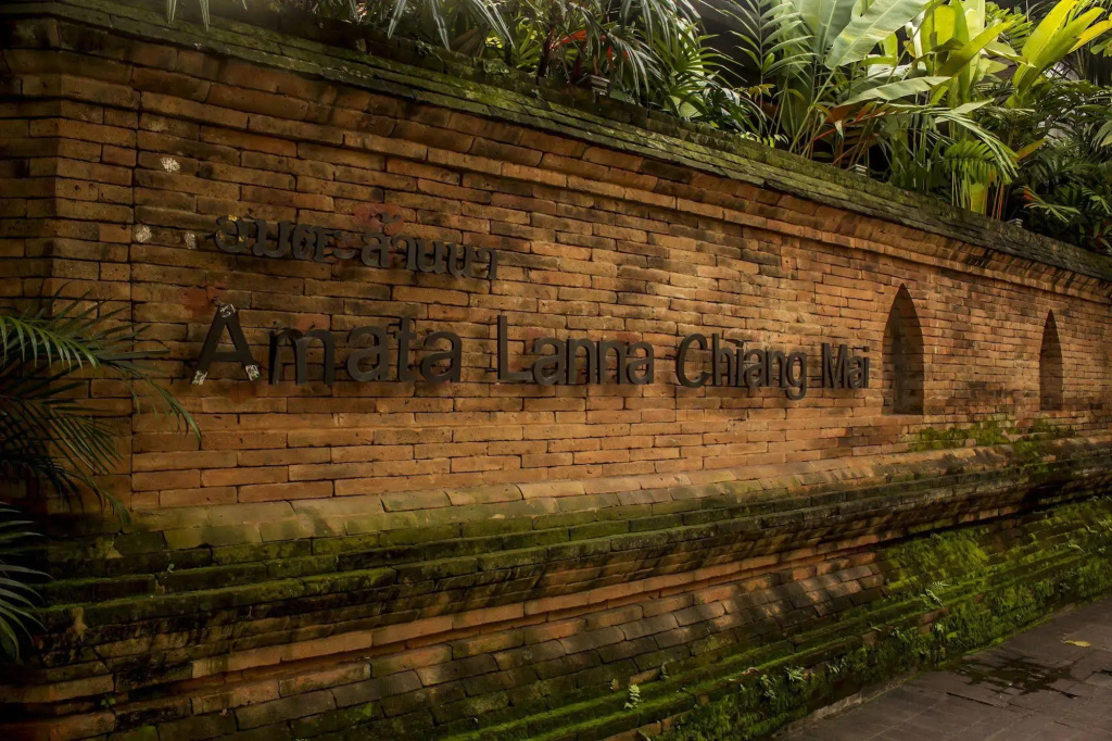 Amata Lanna Chiang Mai One Member of The Secret Retreat