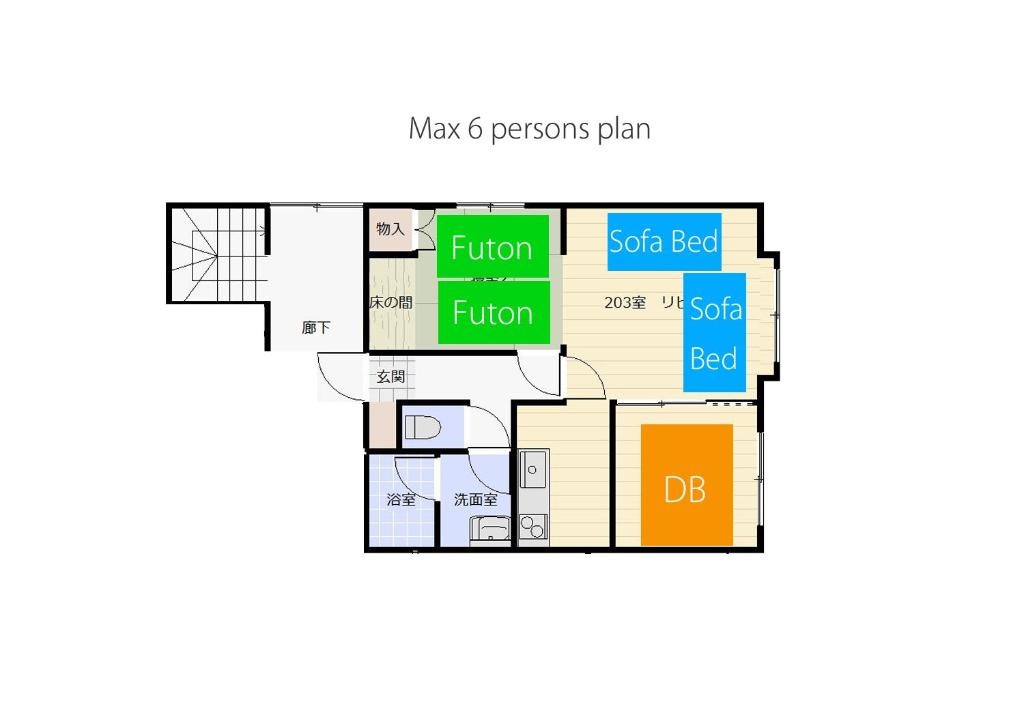 Sky Court 717 사진 7