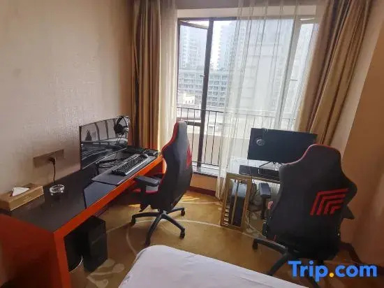 Fuye Holiday Hotel - Chambres