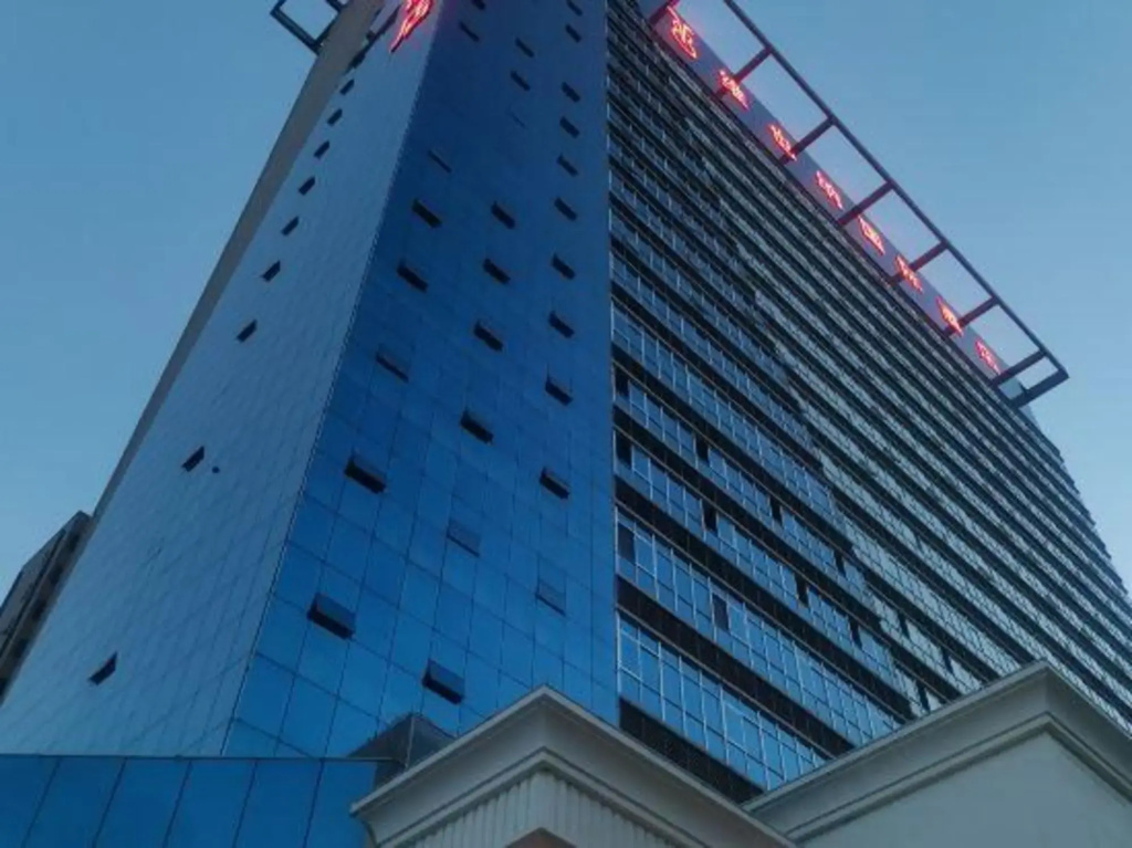 Vienna International Hotel (Baoji High-speed Railway Station) - фото 4