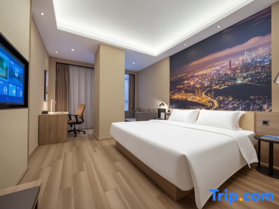 Green Oriental Hotel (Shenzhen Pinghu South China City Hehua subway station) - Chambres