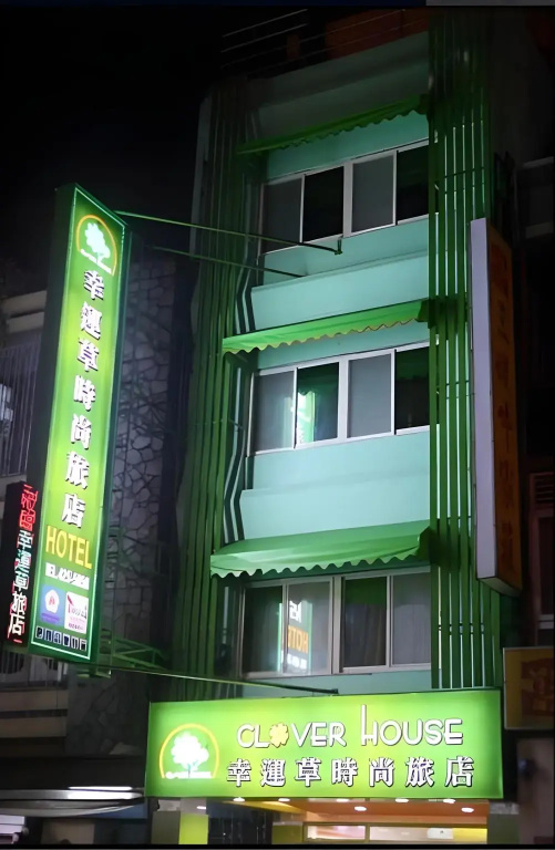 Clover House