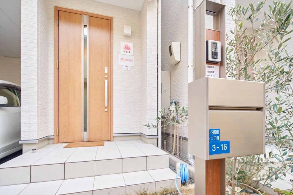 NeiHan Yakyo House 사진 16