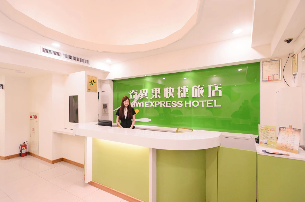 Kiwi Express Hotel - Taichung Station Branch 10 - Général