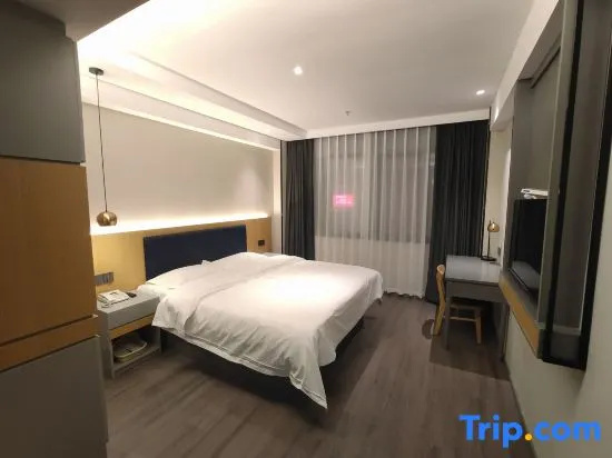 GreenTree Alliance Jiangsu Yangzhou middle Wenchang Road Municipal Government Hotel - Chambres