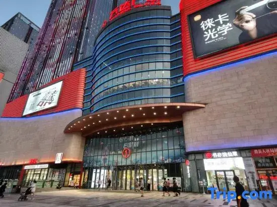 Yunji Central Hotel (Lixian Wanda Branch)