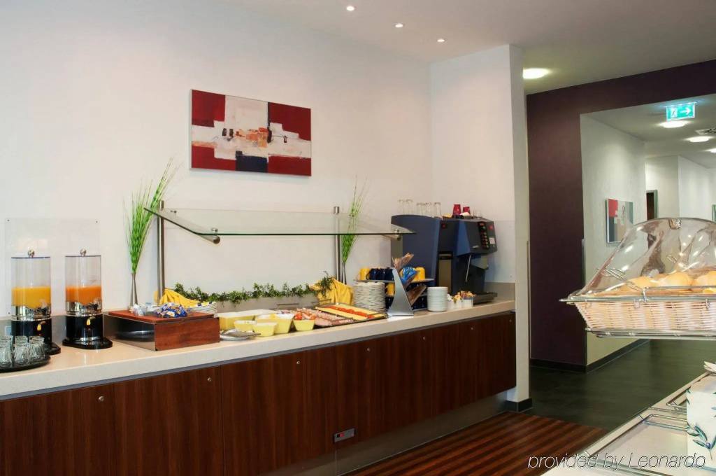 Holiday Inn Express Baden-Baden by IHG - Général