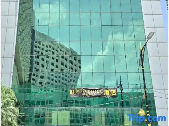 Miilehill Hotel By Maco at JB Town Center