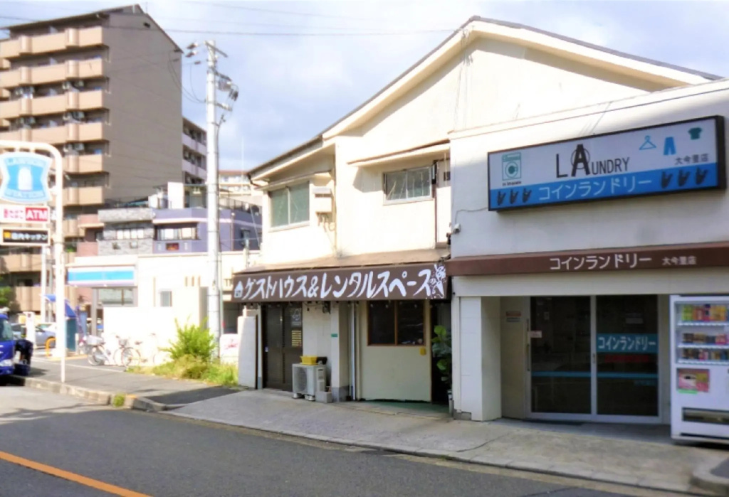 Osaka Guest House Oasis