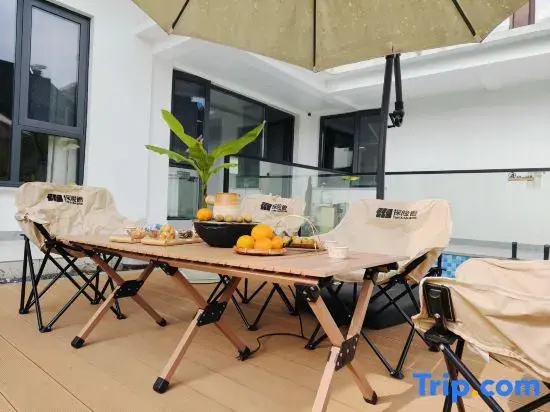 Suzhou Manbuli Homestay