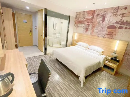 City Comfort Inn Zhaoqing Guangning - Chambres