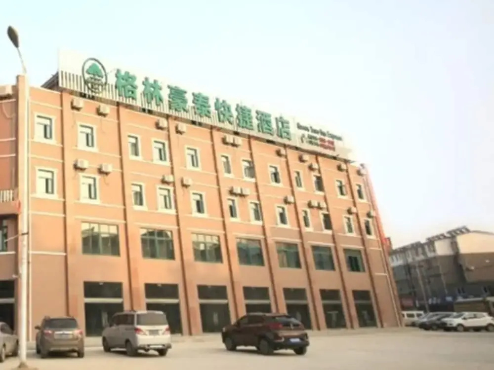 GreenTree Inn Tianjin Binhai New District Yujiapu