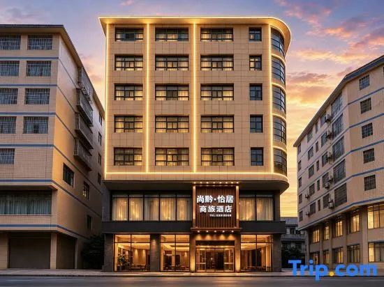 Shangqian Yiju Business Travel Hotel