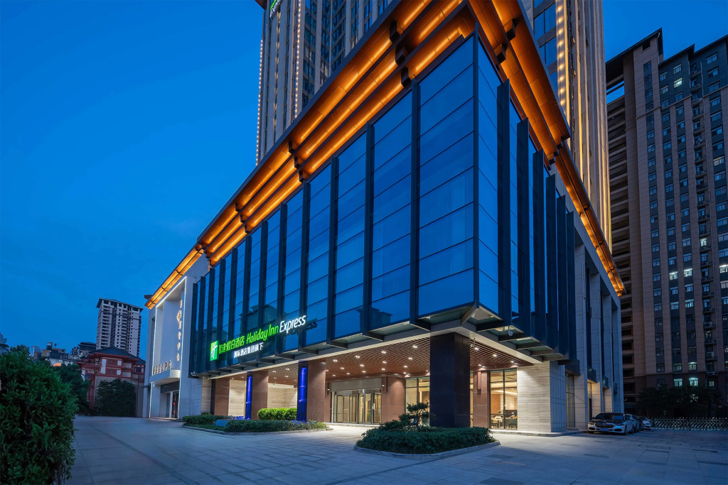 Holiday Inn Express Xi An Daxing