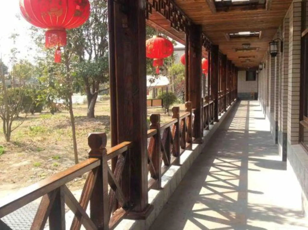 Dazhitou Farmhouse