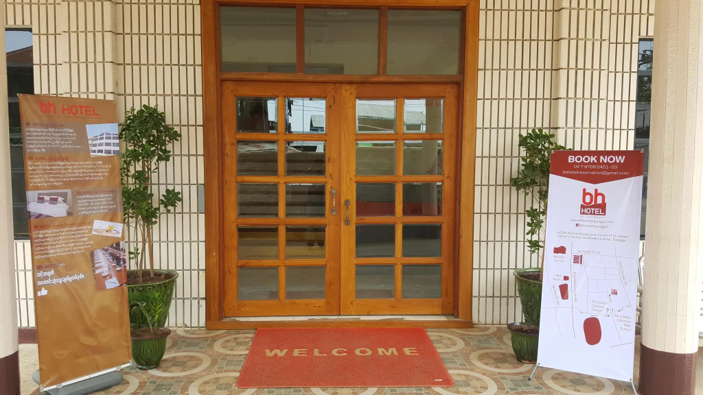 bh Hotel — фото 6