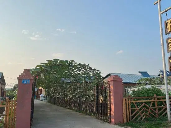 Mohe arctic sun jia da yuan