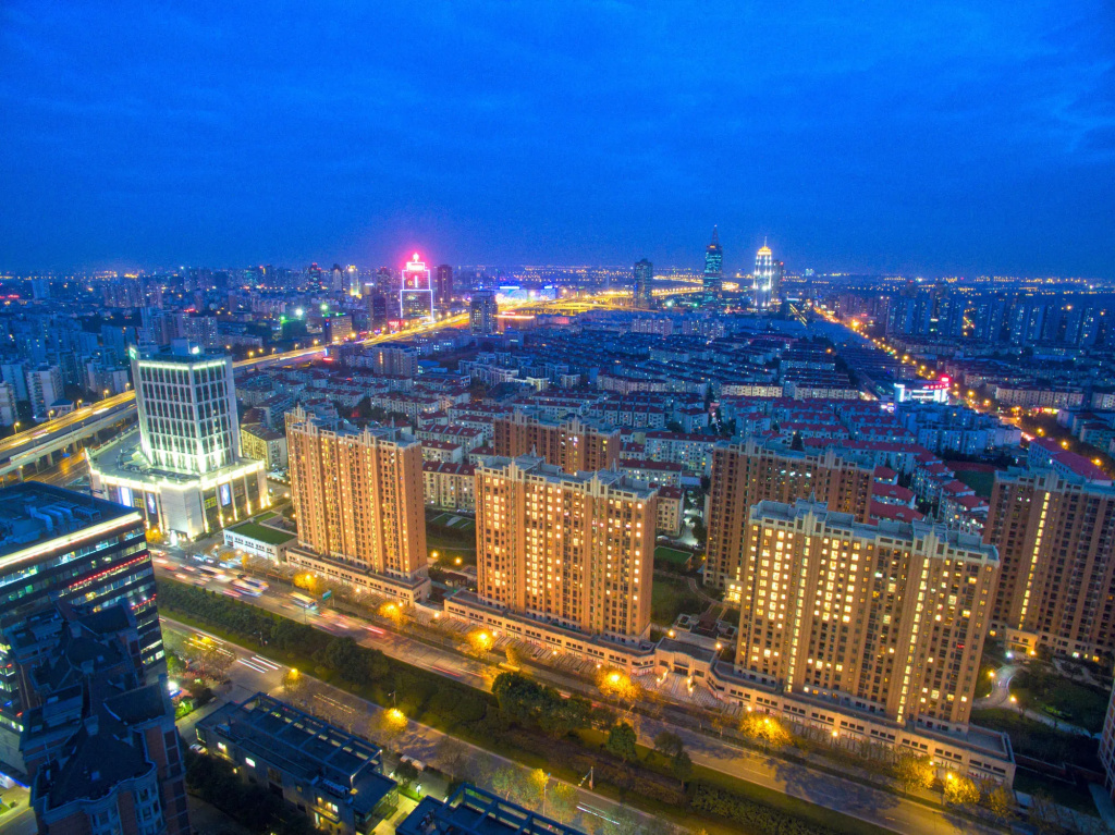 Green Court Place Jinqiao Middle Ring Shanghai - Général