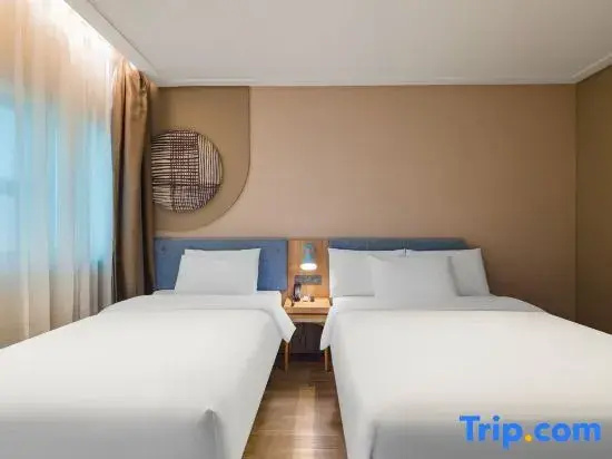 Ji Hotel Nanjing Xinjiekou Central Shopping Center - Chambres