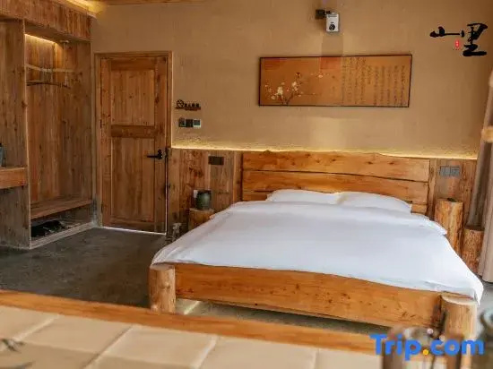 Yueyang Xin Ge Li Hotel - Chambres