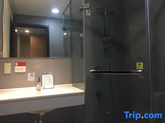 Citysuites-Taichung Wuquan - Chambres