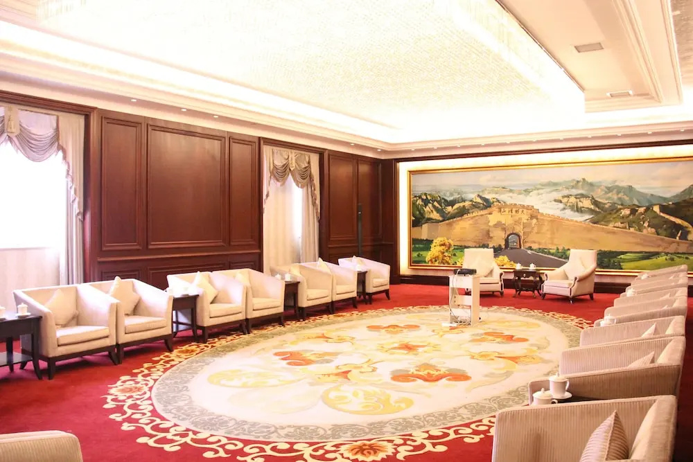 Zhangjiakou International Hotel - Général
