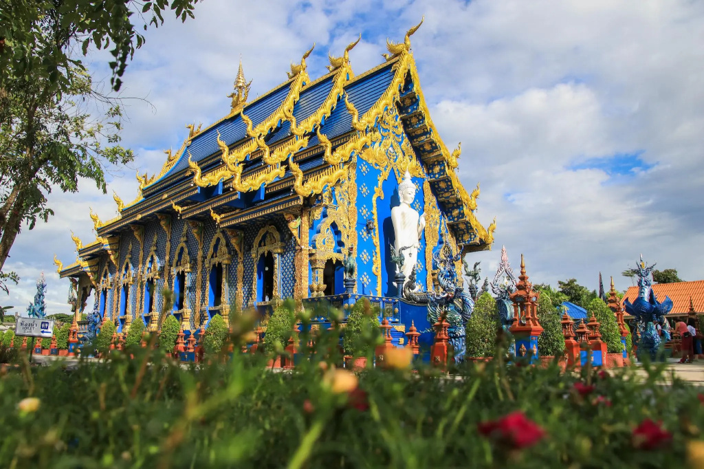 Nam Phueng Place 2