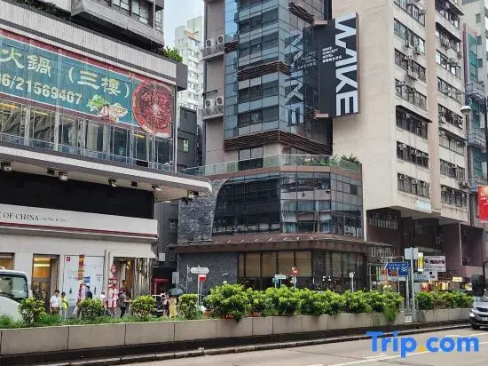 WAKE Concept Hotel