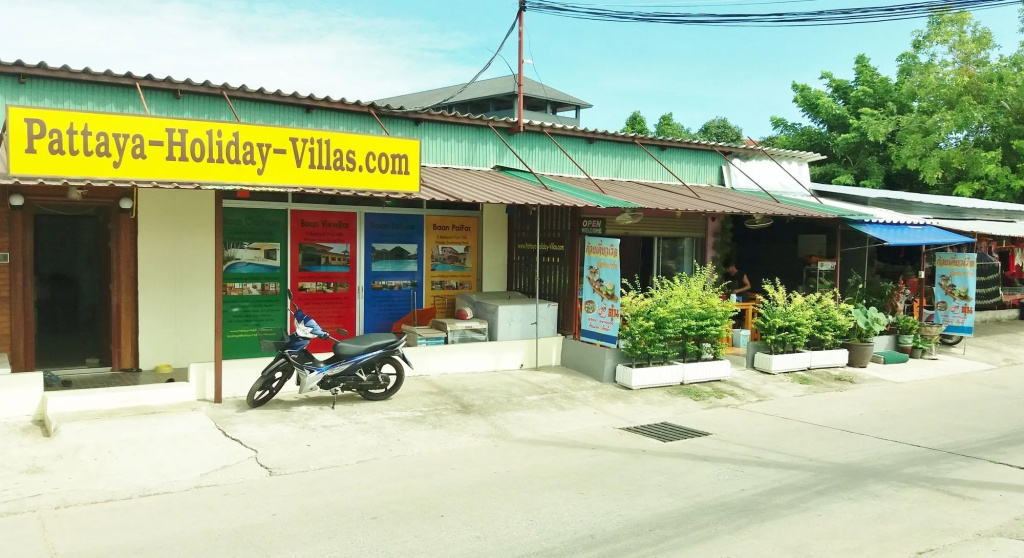 Baan Chai Nam