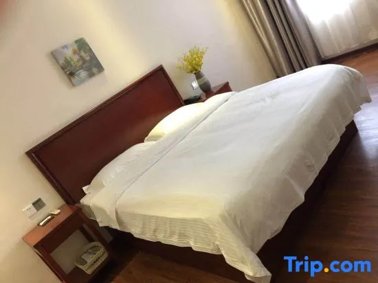 GreenTree Inn Shangrao Wuyuan Bus Station Tang Village Express Hotel - Chambres