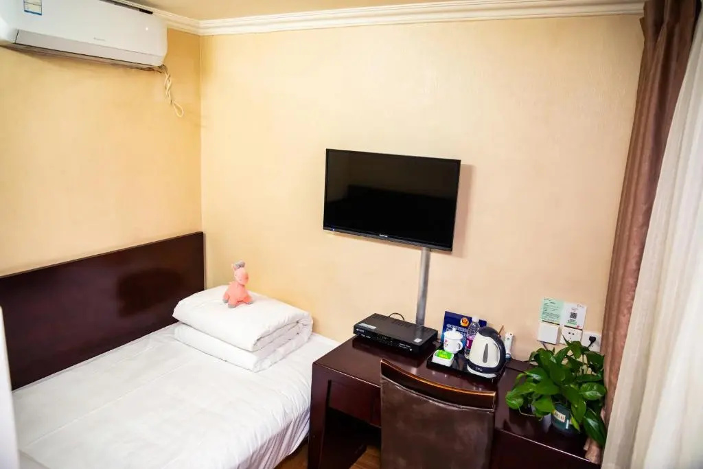Beijing Meiyuan Hotel - Chambres