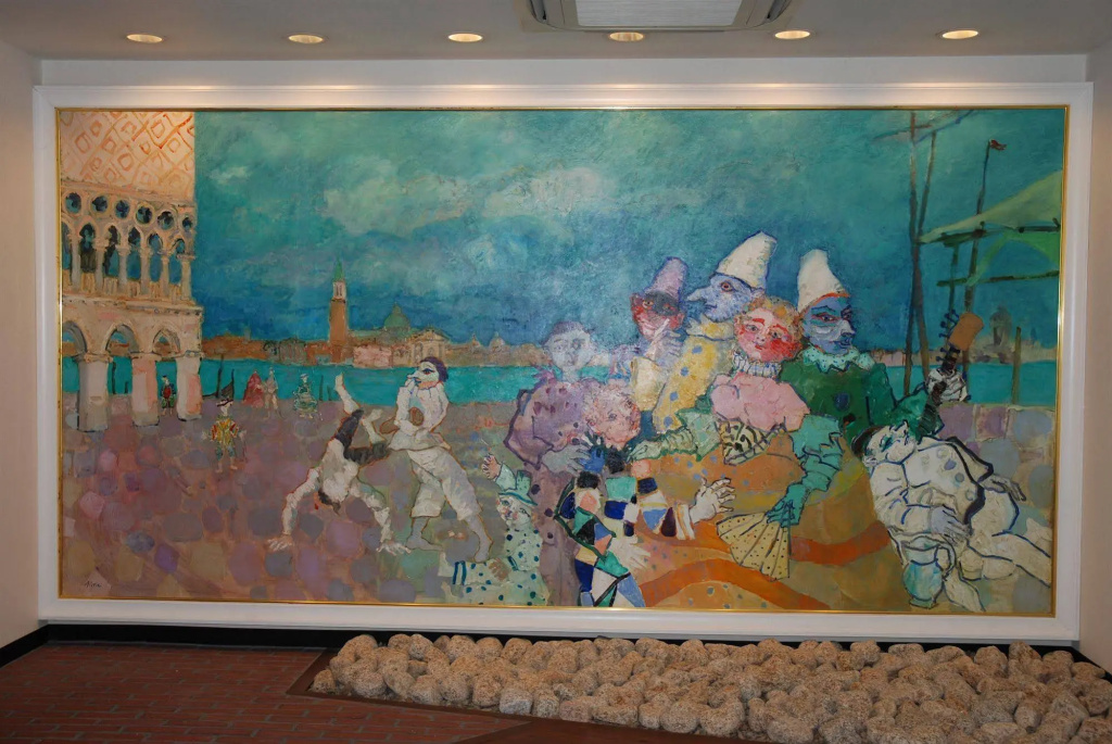 Seaside Inn Omori 사진 15