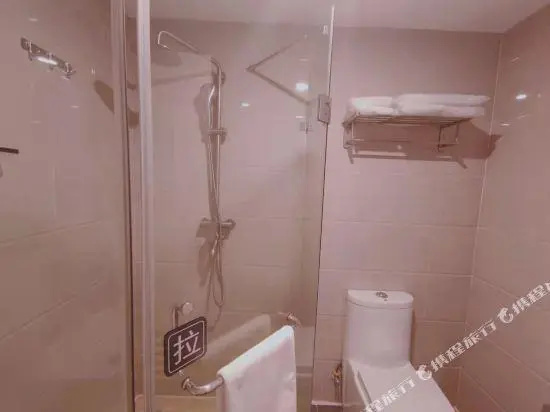 7Days Premium Guangzhou Cangbian Road Branch - Chambres
