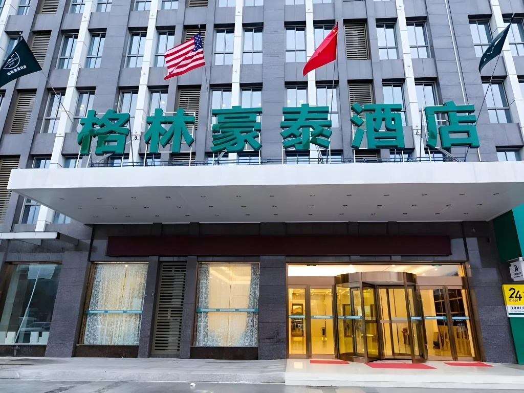 GreenTree Inn Hefei Feixi County South Jinzhai Road Jinyun International Hotel in Hefei
