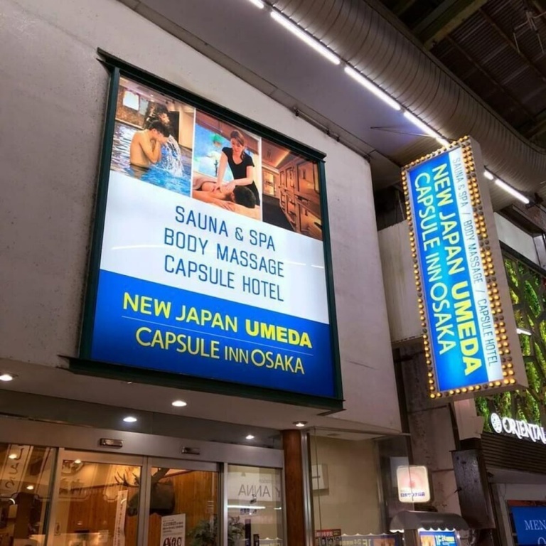 Capsule inn Osaka - Caters to Men 사진 2