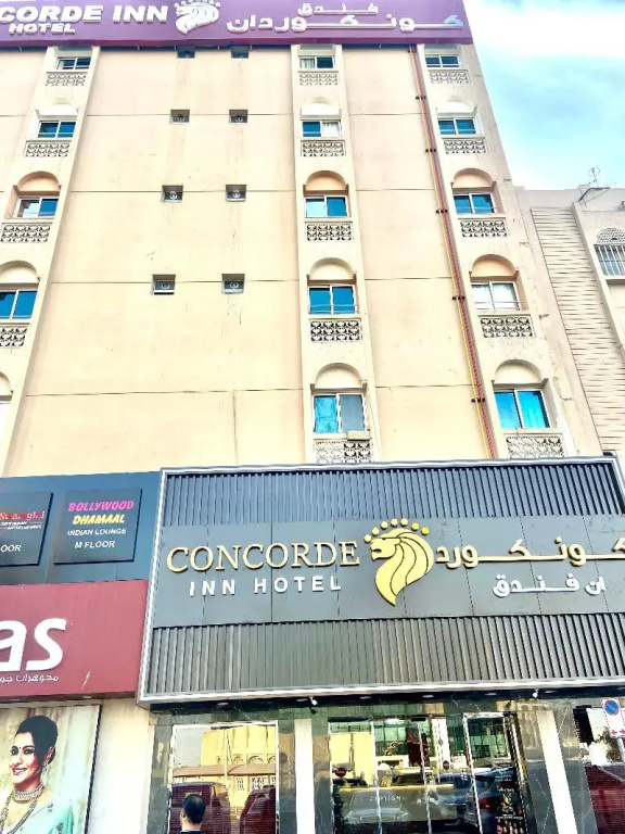 Concorde Inn Hotel — фото