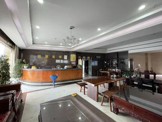 Food & Beverage