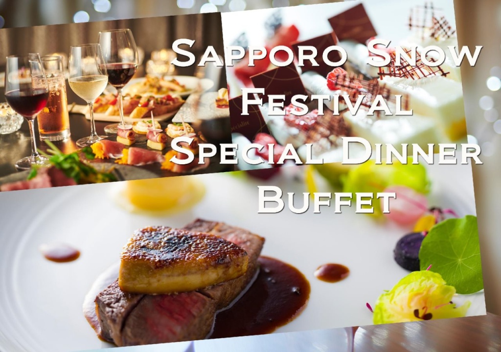Cross Hotel Sapporo 사진 64