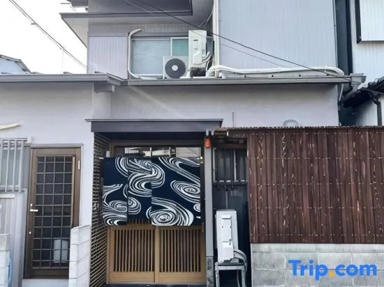 Vacation House Moon Yue