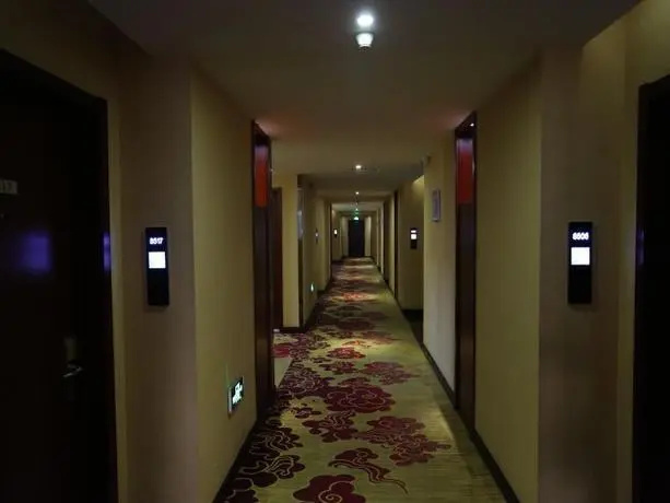GreenTree Eastern Yantai Development Zone Zhujiang Road Hotel - Général