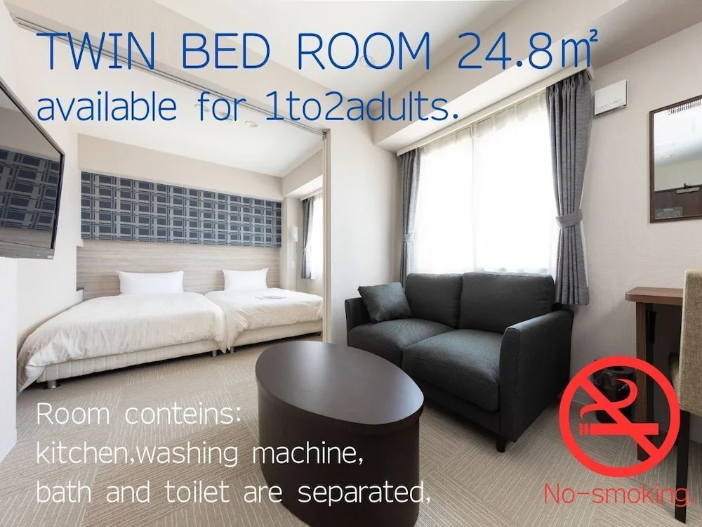 Hotel Classe Stay Sapporo 사진 3