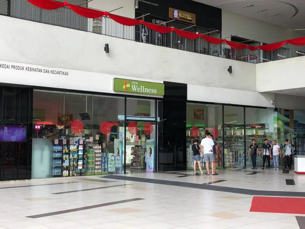 SetiaWalk {BIG GROUP}12Pax WIFI 2C'Park IOI SUNWAY SUBANG USJ