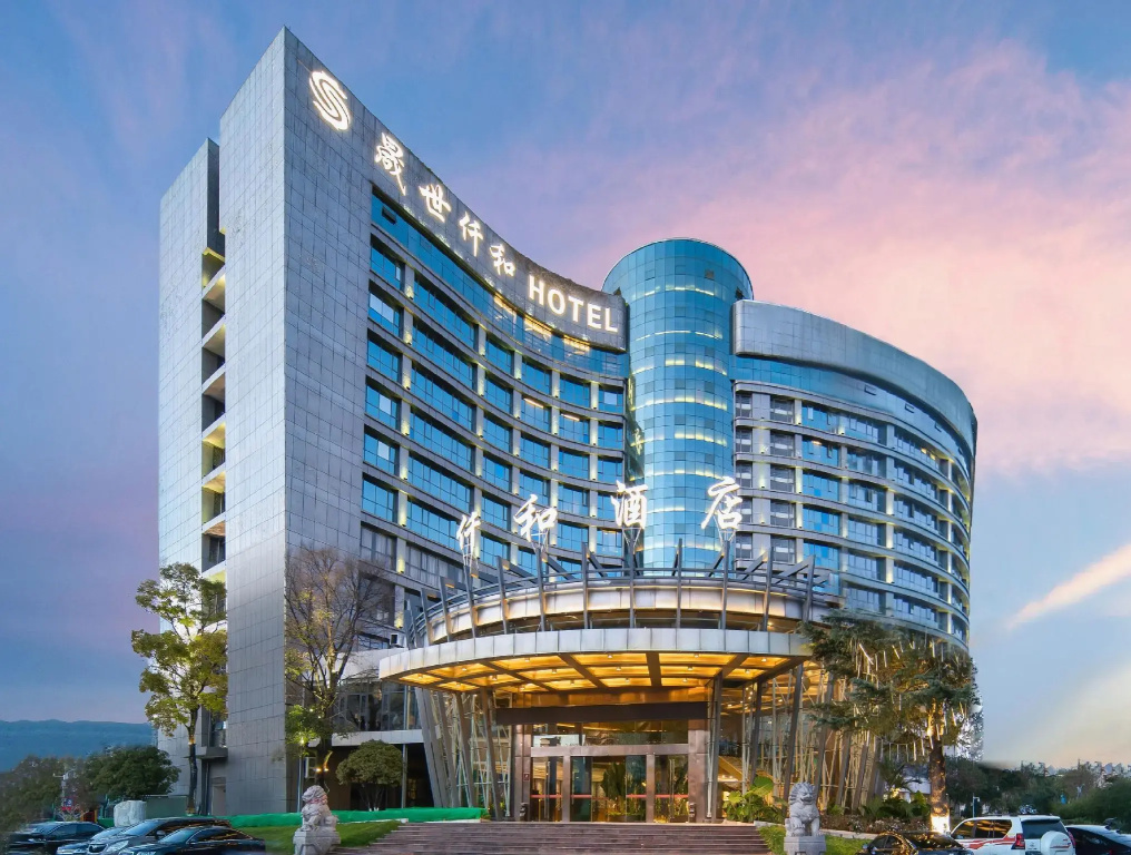 Kun Ming Shengshi Qianhe Hotel
