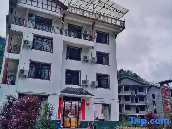 Zhangjiajie Stockaded Village Inn