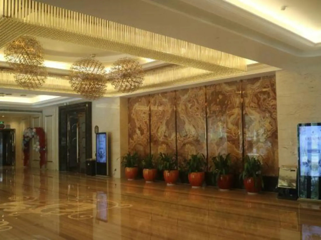 Youde Hotel - Général