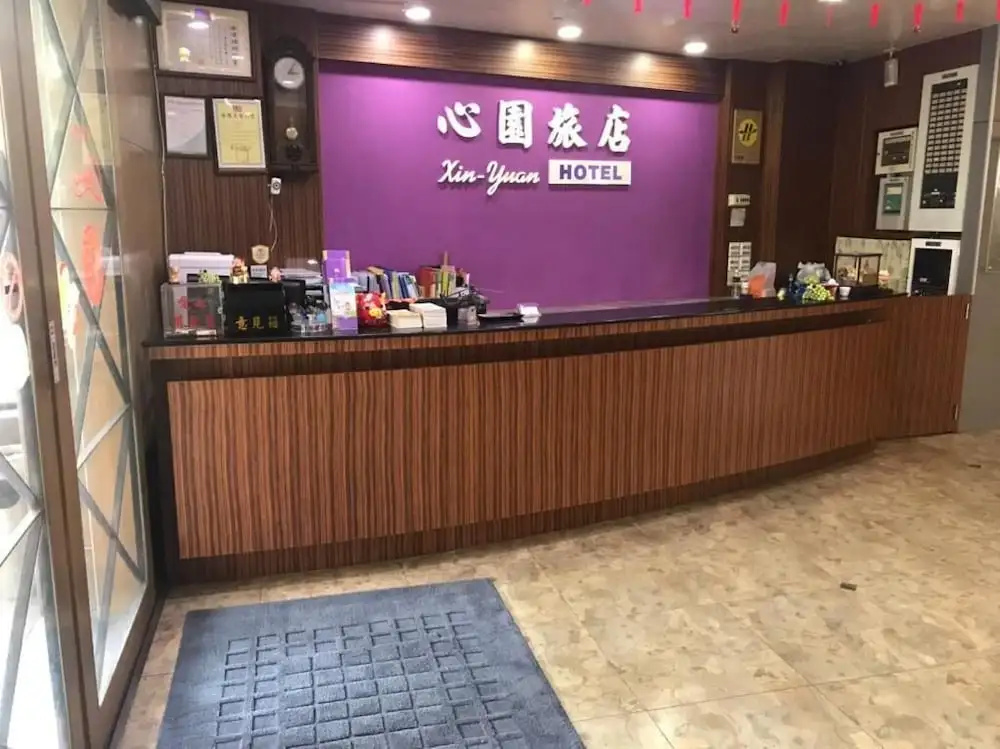 Funhouse Hsinchu - Général