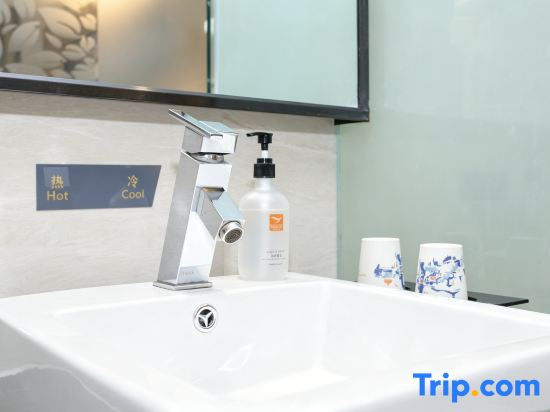 Yeste Hotel Beihai - Chambres
